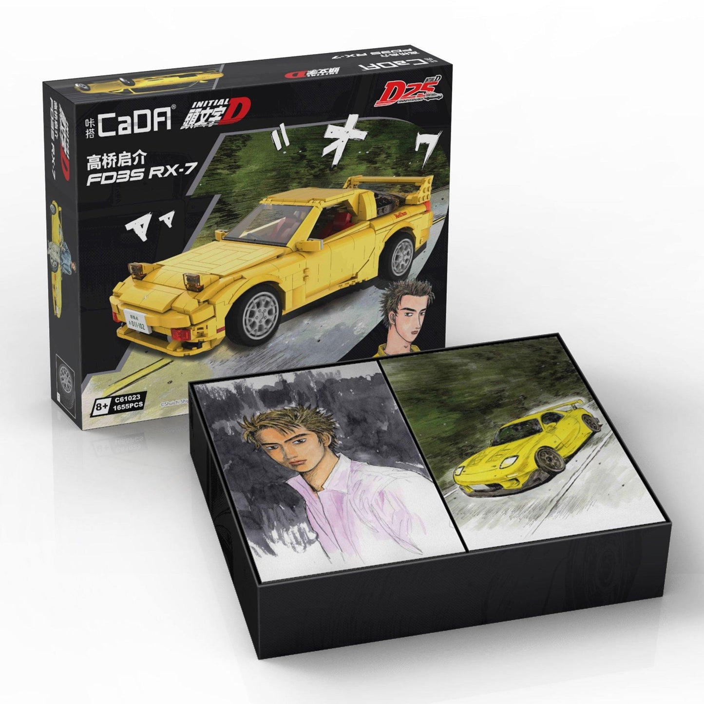CaDA Initial D 1:12 Mazda RX-7 FD3S C61023W (Non Mortorized)