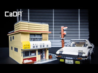 CaDA Initial D 1: 12 Mazda RX-7 FC3S C61022W (Non Mortorized)