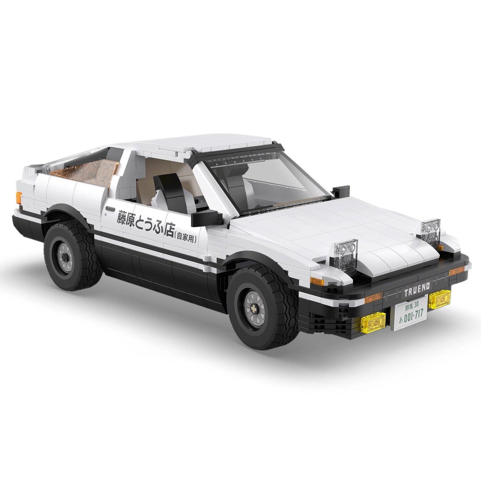 Initial D - AE86 Toyota Trueno Sprinter Sticker for Sale by