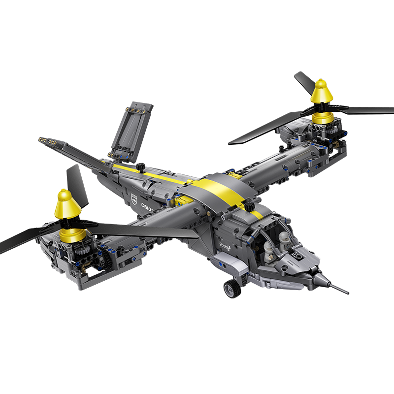 CADA Tiltrotor Aircraft C61076W