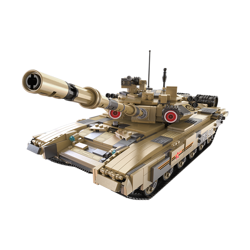 CaDA Bricks T90 Tank | C61003W